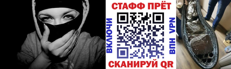 Купить закладку Кокаин АМФ Канабис Меф мяу мяу Нарьян-Мар