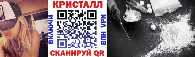 Купить где  Нарьян-Мар  АМФ 98% 