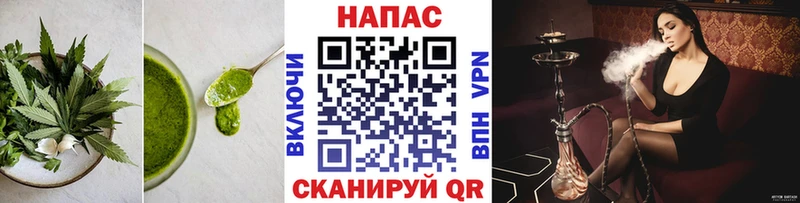 Купить закладки  Нарьян-Мар  Еда ТГК марихуана 