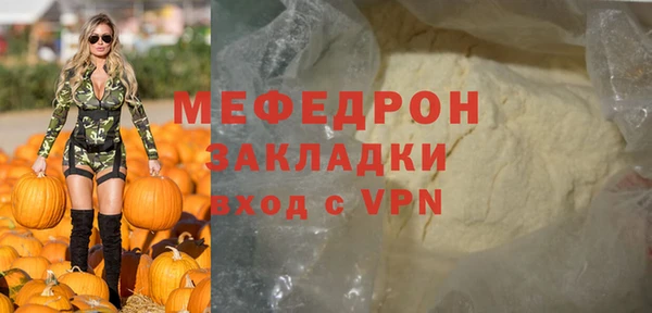 марки nbome Верхнеуральск