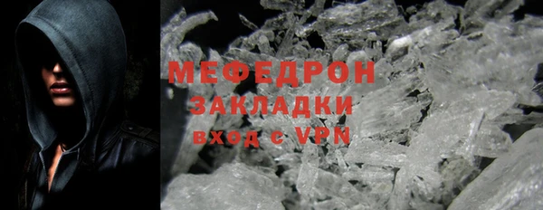 марки nbome Верхнеуральск