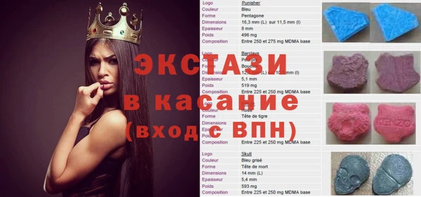 дживик Верея