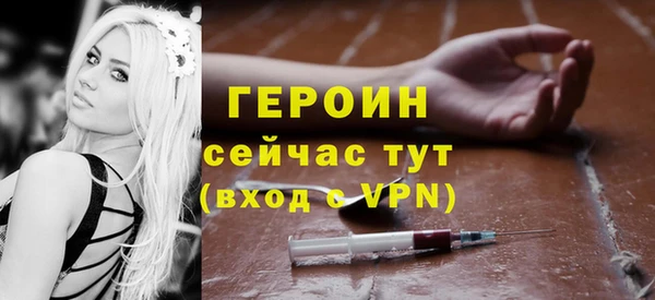 марки nbome Верхнеуральск