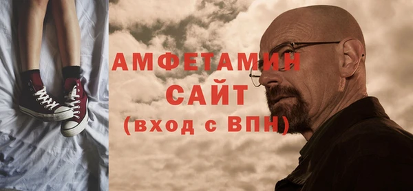 дживик Верея