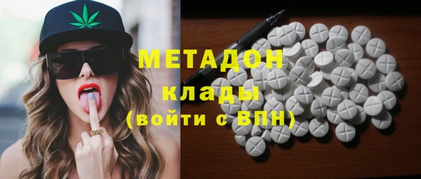 марки nbome Верхнеуральск