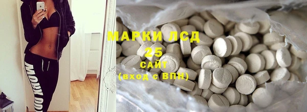 прущие крисы Верхний Тагил