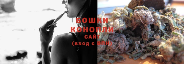 марки nbome Верхнеуральск