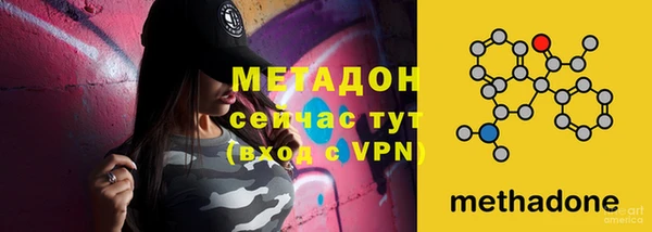 марки nbome Верхнеуральск