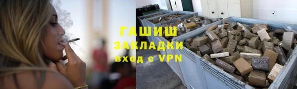 прущие крисы Верхний Тагил