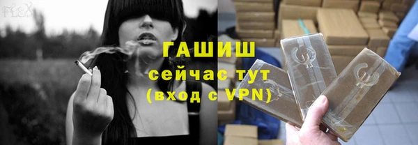 марки nbome Верхнеуральск