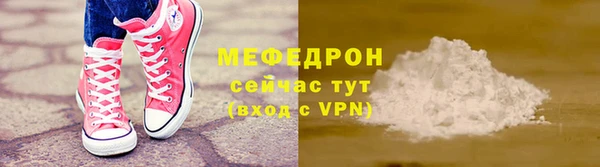 марки nbome Верхнеуральск