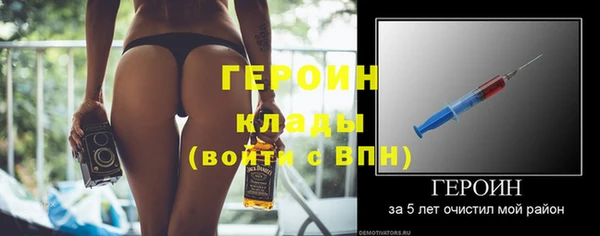 прущие крисы Верхний Тагил