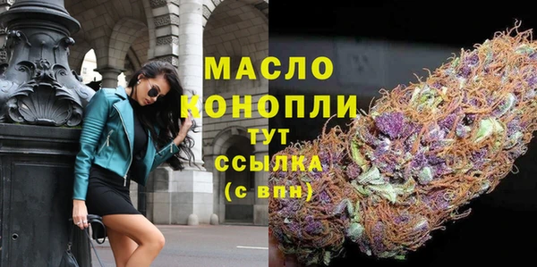 прущие крисы Верхний Тагил