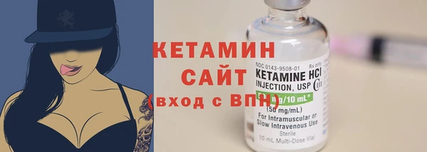марки nbome Верхнеуральск