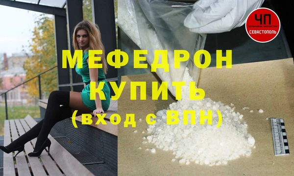 марки nbome Верхнеуральск