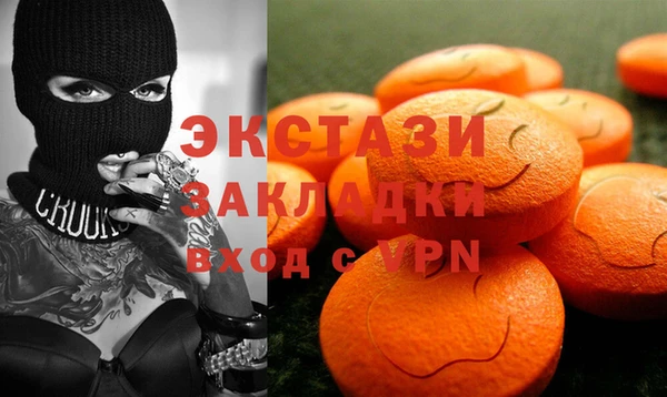 дживик Верея