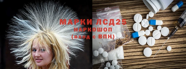 прущие крисы Верхний Тагил