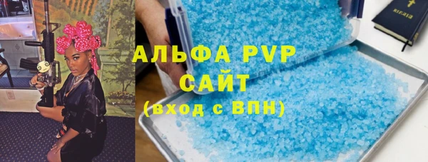 дживик Верея