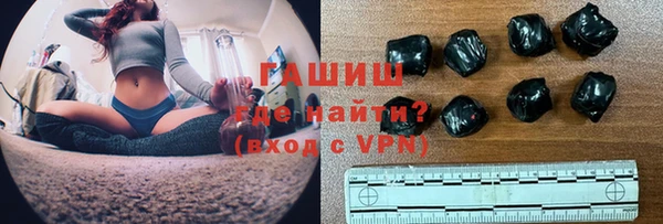 марки nbome Верхнеуральск