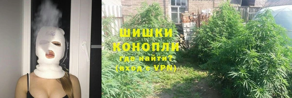 марки nbome Верхнеуральск