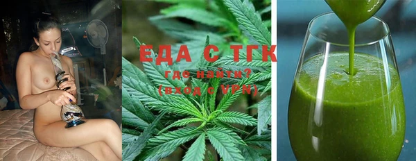 прущие крисы Верхний Тагил