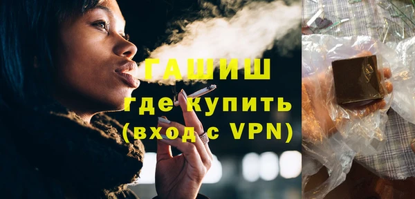 марки nbome Верхнеуральск